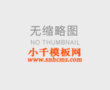CRE2025第16届广州餐博会定档5月15-17日